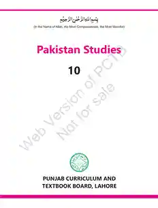 Pak studies EM